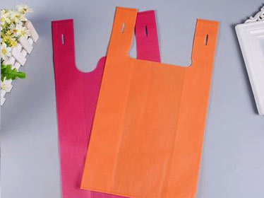 红河哈尼族彝族自治州无纺布背心袋可降解塑料袋购物袋
