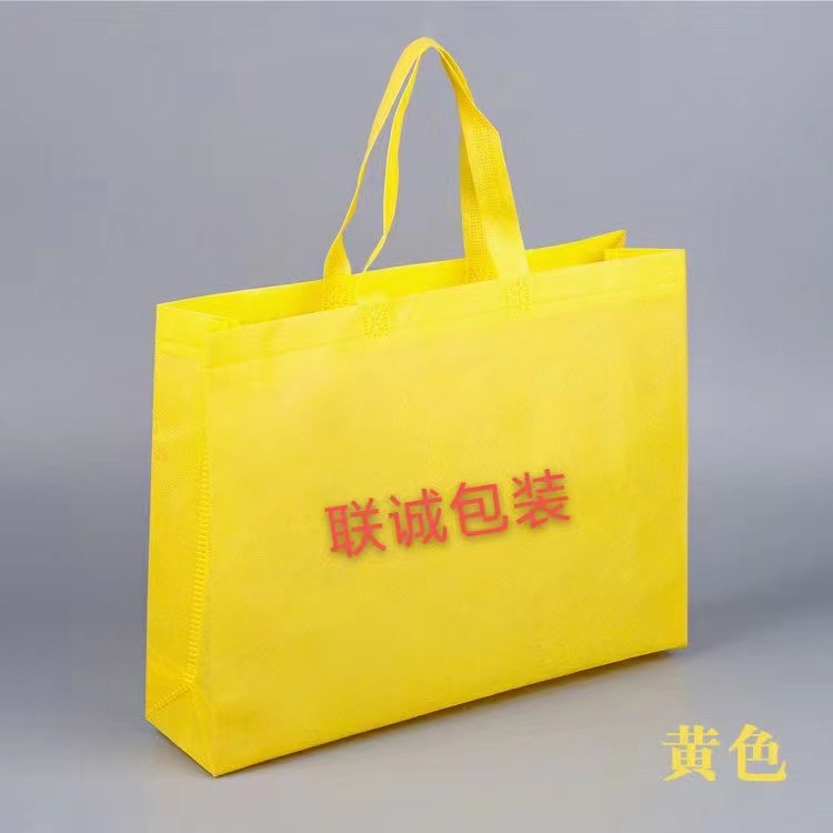 红河哈尼族彝族自治州传统塑料袋和无纺布环保袋有什么区别？